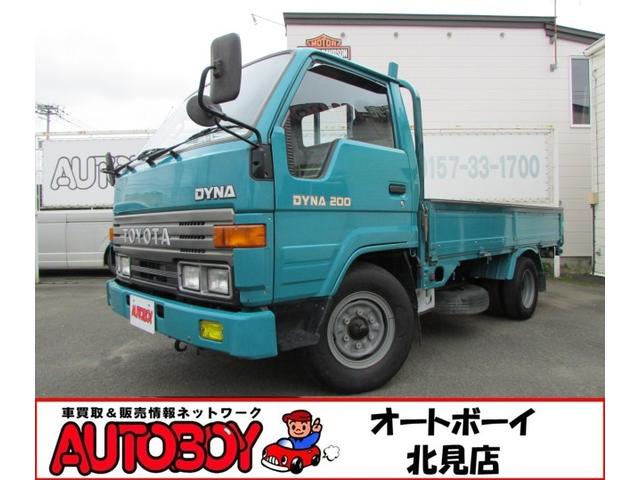 トヨタ ダイナトラック 　２ＷＤ／ＡＴ／エアコン／パワステ／３０，６５０ｋｍ／