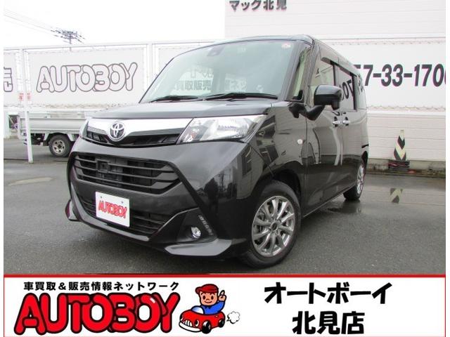 トヨタ タンク Ｘ　Ｓ　４ＷＤ／パワースライドドア／純正ナビ／地デジテレビ／バックカメラ／Ｂｌｕｅｔｏｏｔｈ／前席シートヒーター／スマートアシスト／ドライブレコーダー