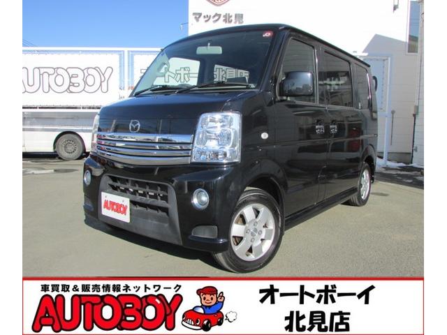 スクラムワゴン(マツダ) ＰＺターボ　４ＷＤ／パワースライドドア／運転席シートヒーター／フルセグテレビ／Ｂｌｕｅｔｏｏｔｈ／Ｄ 中古車画像