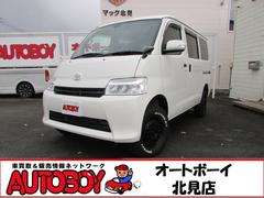 タウンエースバン GL パートタイム4WD ディスプレイオーディオ リアヒーター リアフォグ GRIP MUDRAGE M/Tホワイト アイドリングストップ 横滑り防止 フローティングビッグCar Play対応 社外AW 中古車画像