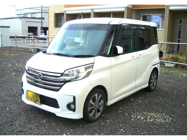 デイズルークス ハイウェイスター　ターボ　４ＷＤ　夏・冬タイヤ付　純正ナビ・テレビ・バックカメラ・バックモニター付　両側スライドドア（1枚目）