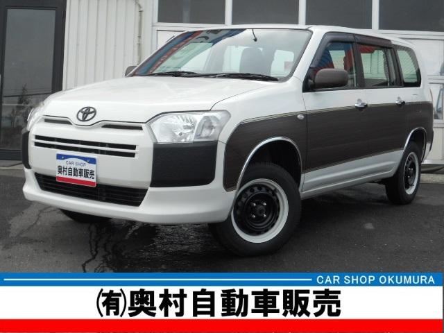 プロボックス トヨタ ｄｘコンフォート ４ｗｄ 本州車両 木目調カッティングシート チョットリフトアップ キーレス ホイル塗装の中古車詳細 中古車 検索ならkurutown クルタウン