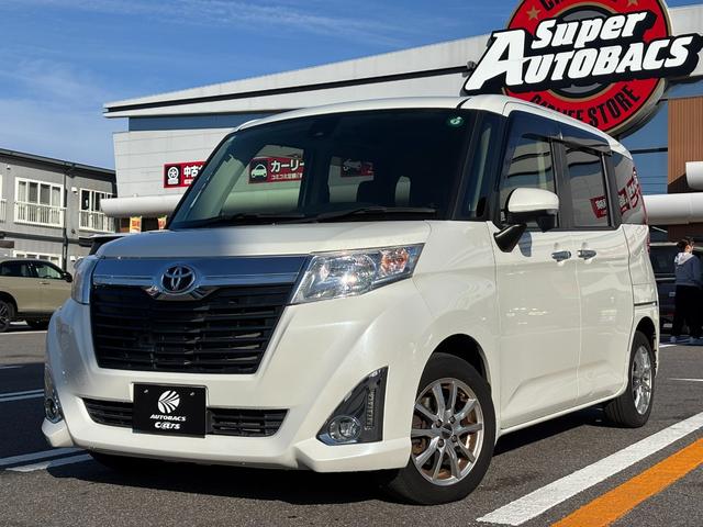 ˣţΣףϣϣģַʥӡХå顡ե륻ԣ ޡȥȡ磻ѡǥξ¦ư饤ɥɥ 1