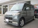ダイハツ タント カスタムＸ　４ＷＤ （検9.5）