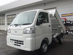 ハイゼットトラック ローダンプ 4WD スマートアシスト CVT 中古車画像