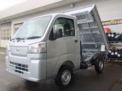 ハイゼットトラック ローダンプ 4WD スマートアシスト CVT 中古車画像