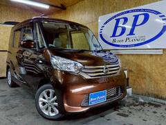 ǥ롼 ء֥쥯ܥեƥɣɡͷڸ֥졼饦ɥӥ塼˥ɥ󥰥ȥåסʥӥե륻ƥӡ󥸥󥹥ѥ饤ɥɥƥꥸȥϻ