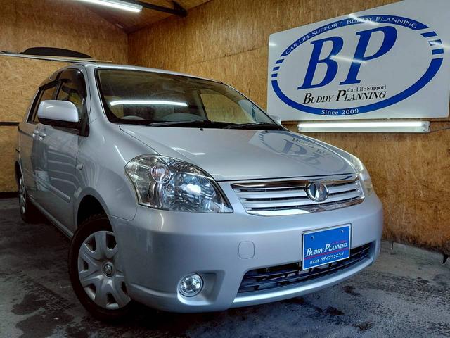 TOYOTA RAUM BASEGRADE
