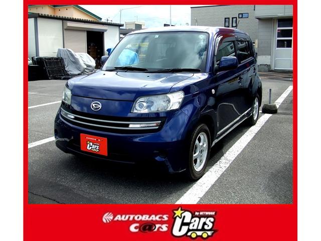 中古車 ダイハツ クー cl中古車販売実績 21 10 16 オートバックス花咲店 中古車なら グーネット中古車 中古車 ダイハツ クー cl中古車販売実績 21 10 16 オートバックス花咲店 中古車なら グーネット中古車