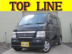 ホンダ　バモス　Ｌ　スタイリッシュパッケージ　４ＷＤ　ワンオーナー