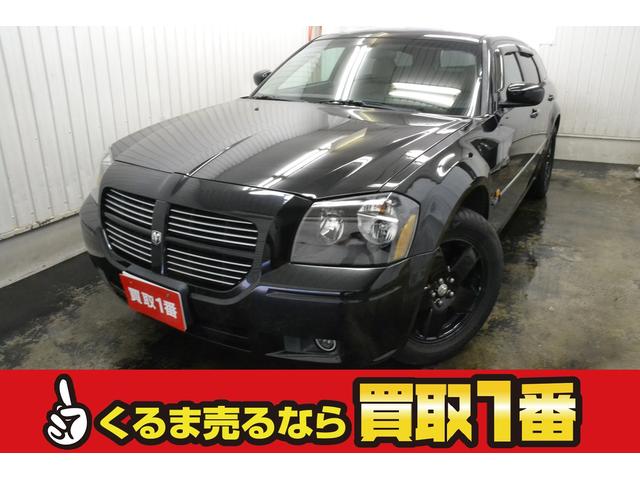 ダッジ マグナム ダッジ の中古車を探すなら グーネット中古車 ダッジ マグナム ダッジ の中古車を探すなら グーネット中古車
