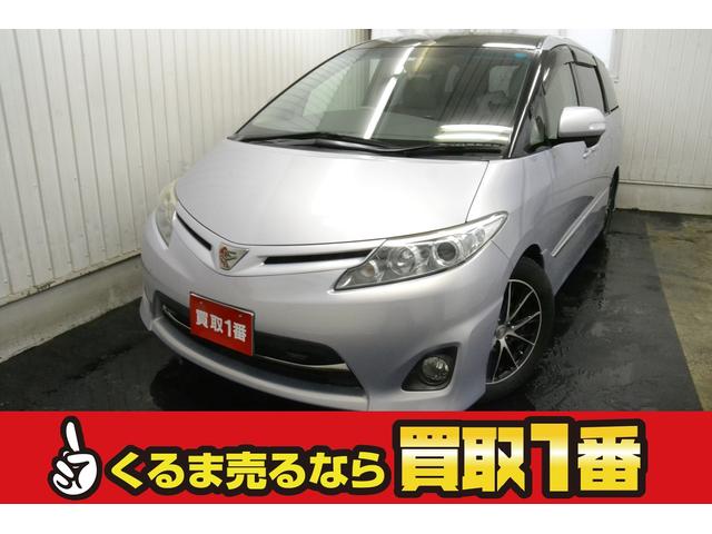 中古車 トヨタ エスティマ アエラス中古車販売実績 21 01 10 買取1番 株 ホンダレンタリース旭川 中古車なら グーネット中古車 中古車 トヨタ エスティマ アエラス中古車販売実績 21 01 10 買取1番 株 ホンダレンタリース旭川 中古車なら グーネット中古車
