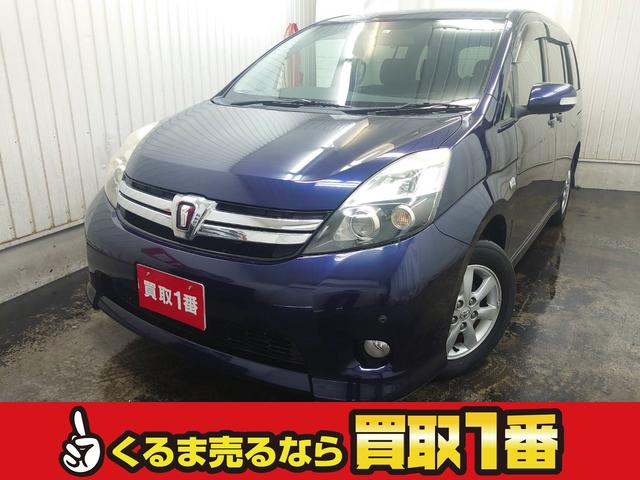 アイシス 寒冷地仕様車の中古車を探すなら グーネット中古車 トヨタの中古車情報