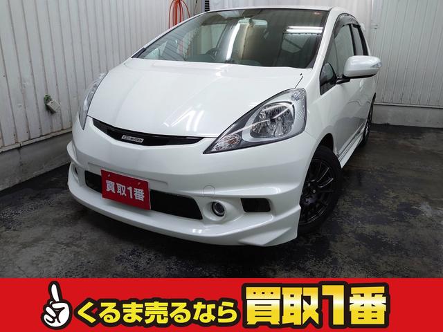 フィット ホンダ ｇ ナビ 夏冬タイヤ有 社外パーツ カスタム 三連メーター 北海道 ｇ ナビ 夏冬タイヤ有 社外パーツ カスタム 三連メーター ホンダフィットの中古車 Biglobe中古車情報 相場 検索