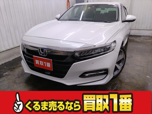 ＥＸ　ホンダセンシング　シートヒーター　エンスタ　ナビカメラ　クルコン