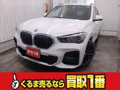 ＢＭＷ　Ｘ１　ｘＤｒｉｖｅ　１８ｄ　Ｍスポーツ　夏冬タイヤ