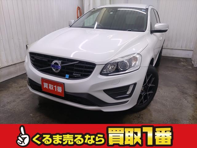 ＸＣ６０ Ｔ６　ＡＷＤ　Ｒデザイン　ポールスター　前席シートヒーター　電動リアゲート　Ｂカメラ　追従クルコン（1枚目）