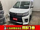 トヨタ ヴォクシー ＺＳ　煌ＩＩ　夏冬タイヤ　衝突軽減　エンスタ...