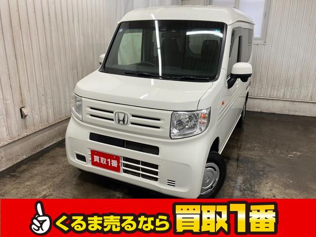 　Ｌホンダセンシング　衝突軽減　　横滑り防止　追従クルコン　キーレスキー　純正オーディオ　レーンキープアシスト