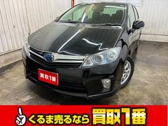 SAI S ASパッケージ 追従クルコン エンスタ 夏冬タイヤ Bカメラ 電動シート 純正ナビ 中古車画像