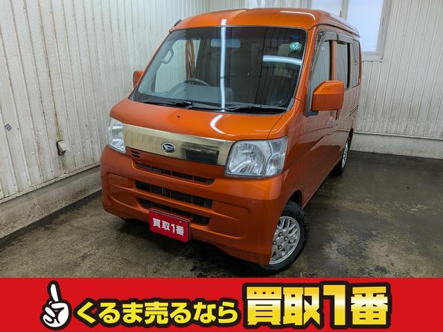 ϥ ϥåȥ 롼ܣ襢˥Хꥴɥǥ󡡥󥹥¥顡쥹