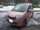 ホンダ ライフ 　４ＷＤ　ＥＴＣ　バックカメラ　スマートキー　電...