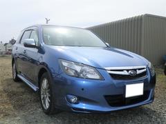 スバル エクシーガの中古車 中古車価格 相場情報 価格 Com