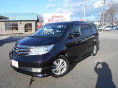 エリシオンプレステージ ホンダ 中古車の相場情報 価格 Com