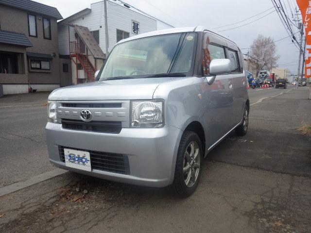 走行少なく内外装程度良好です♪アイドリングストップで低燃費♪