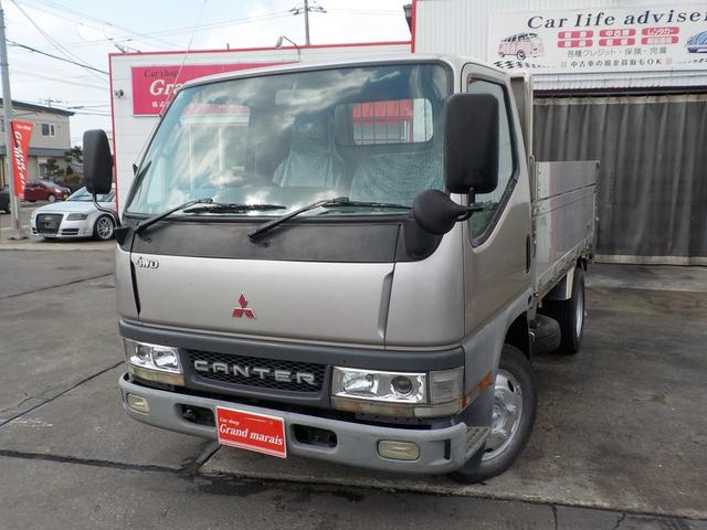 ダンプ　アルミ深アオリ４ＷＤ
