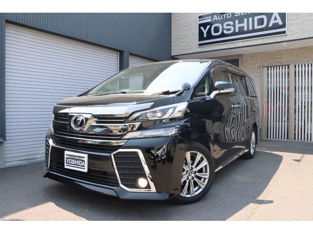 ２．５Ｚ　Ａエディション