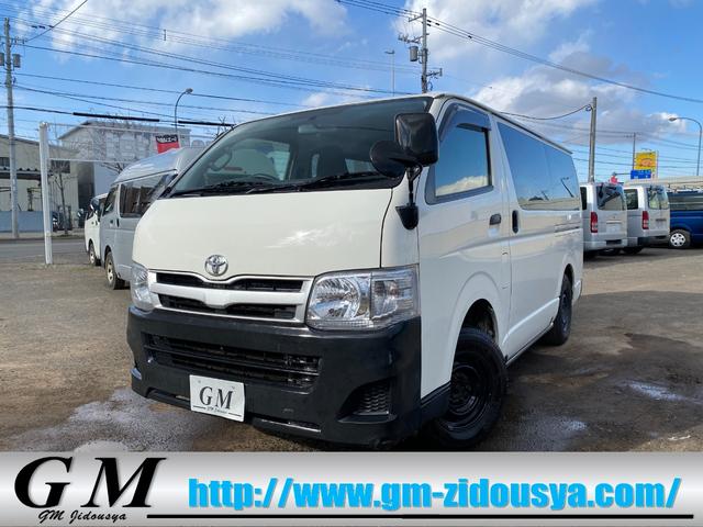 トヨタ ハイエースバンロングdx 4wd ワンオーナー 3人乗り 両側スライドドア etc キーレス 寒冷地仕様 リアラダーの中古車 車体価格78万円 12 平成24 年式 走行 5万キロ 車体色ホワイト 北海道札幌市東区東雁来七条2丁目8 5 株 ジーエム自動車 275 トヨタ ハイエースバンロングdx 4wd ワンオーナー 3人乗り 両側スライドドア etc キーレス 寒冷地仕様 リアラダーの中古車 車体価格78万円 12 平成24 年式 走行 5万キロ 車体色ホワイト 北海道札幌市東区東雁来七条2丁目8 5 株 ジーエム自動車 275