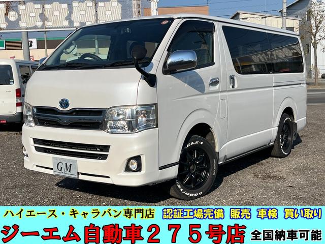 쥸Х 󥰥ѡǣ̡ܽ졡쥹ҳʥӣԣ 0302889A30251103W001 1