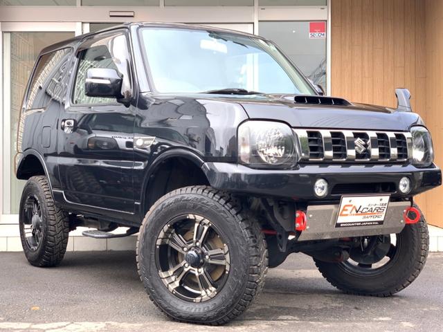 スズキジムニーの中古車を探すなら グーネット中古車 北海道札幌市東区の中古車情報
