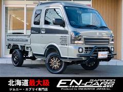 スズキ　スーパーキャリイ　Ｘリミテッド　ＥＮ２．２インチリフトアップカスタム　ＴＯＹＯオープンカントリーＲＴ　ＰＰＸ１５インチＡＷ