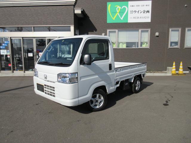 SDX 4WD キーレス エアコン 荷台ランプ(1枚目)