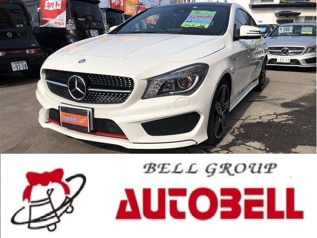 CLA250シュポルト4マチックシュティングブレーク(1枚目)