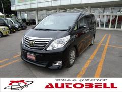 グーネット アルファード ロイヤルラウンジ の中古車一覧 1 22件 グーネット アルファード ロイヤルラウンジ の中古車一覧 1 22件