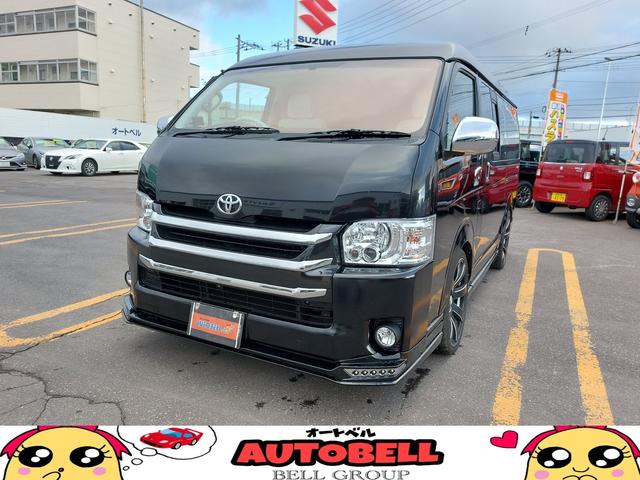 トヨタ ハイエースバン ロングワイドスーパーgl 4wd 社外9インチナビ bt接続 キーレス クリアランスソナー 両側スライドドア 荷台シート使用 社外20インチaw リアヒーターの中古車 グーネット中古車 トヨタ ハイエースバン ロングワイドスーパーgl 4wd 社外9インチナビ bt接続 キーレス クリアランスソナー 両側スライドドア 荷台シート使用 社外20インチaw リアヒーターの中古車 グーネット中古車