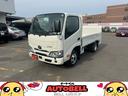 TOYOTA DYNA TRUCK