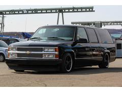 シボレーサバーバン シボレー の中古車を探すなら グーネット中古車 シボレーサバーバン シボレー の中古車を探すなら グーネット中古車