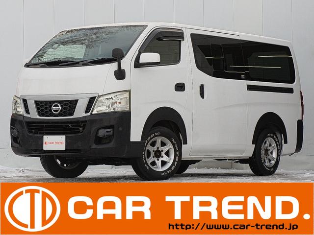 日産 ＮＶ３５０キャラバンバン ロングＤＸターボ　４ＷＤ　ナビＴＶ　バックカメラ　Ｂｌｕｅｔｏｏｔｈ　６人乗り　リアヒーター　オーバーフェンダー　ホワイトレタータイヤ　パワーヒート　ＥＴＣ　キーレス　電動格納ミラー　両側スライドドア