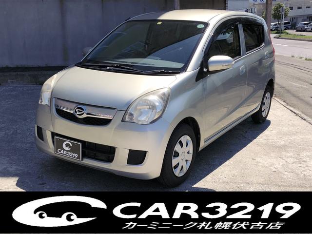 ミラ ダイハツ xリミテッド 4wd 寒冷地仕様 オートエアコン キーレスキー 夏冬タイヤ 北海道 xリミテッド 4wd 寒冷地仕様 オートエアコン キーレスキー 夏冬タイヤ ダイハツミラの中古車 Biglobe中古車情報 相場 検索 ミラ ダイハツ xリミテッド 4wd 寒冷地仕様 オートエアコン キーレスキー 夏冬タイヤ 北海道 xリミテッド 4wd 寒冷地仕様 オートエアコン キーレスキー 夏冬タイヤ ダイハツミラの中古車 Biglobe中古車情報 相場 検索