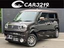 ワゴンＲスマイル ハイブリッドＸ　４ＷＤ　セーフティ＋パッケージ　夏冬タイヤ　純正ナビ　地デジＴＶ　３６０°ビュー　両側パワスラ　ＬＥＤヘッドライト（1枚目）