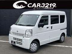 日産　ＮＶ１００クリッパーバン　ＤＸ　セーフティパッケージ　ナビ　バックカメラ