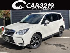 フォレスター S-リミテッド 夏冬タイヤ エンジンスターター ドライブレコーダー ナビ 地デジTV バックカメラ パワーシート シートヒーター アイサイト XMODE 中古車画像