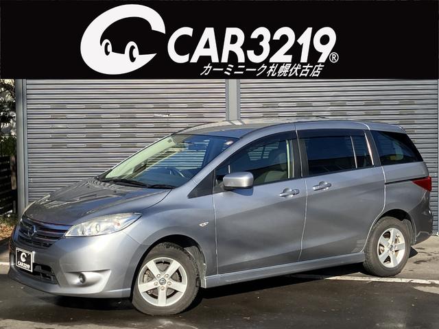 ４ＷＤ！日産「ラフェスタ　ハイウェイスター」入庫！ 片側パワースライドドア　ナビ　地デジＴＶ　ＨＩＤヘッドライト　ＥＴＣ