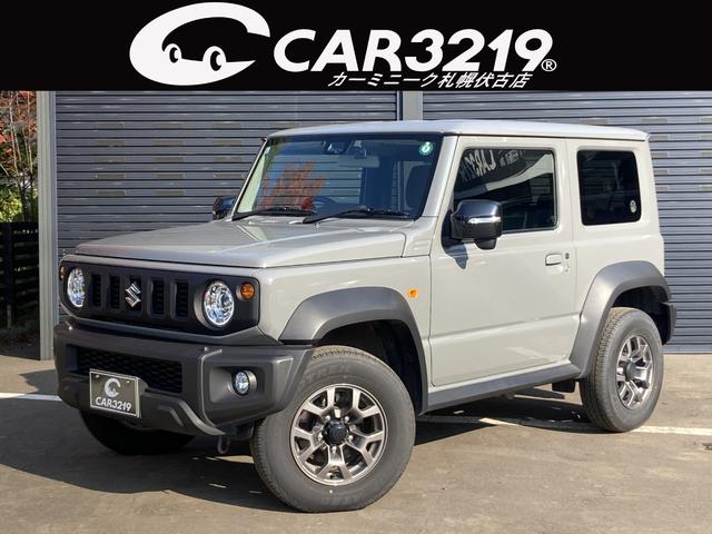 ジムニーシエラ(スズキ) ＪＣ　ナビ　バックカメラ　ドライブレコーダー　ヒルホールドコントロール　シートヒーター　ヘッドライトウォッシャー　衝突軽減ブレーキ　横滑り防止　レーンキープ　パーキングセンサー　クルコン　ＥＴＣ 中古車画像