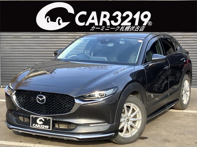 ４ＷＤ！マツダ「ＣＸ－３０」入庫！ ４ＷＤ　３６０°ビューモニター　ＢＯＳＥ　マツコネ