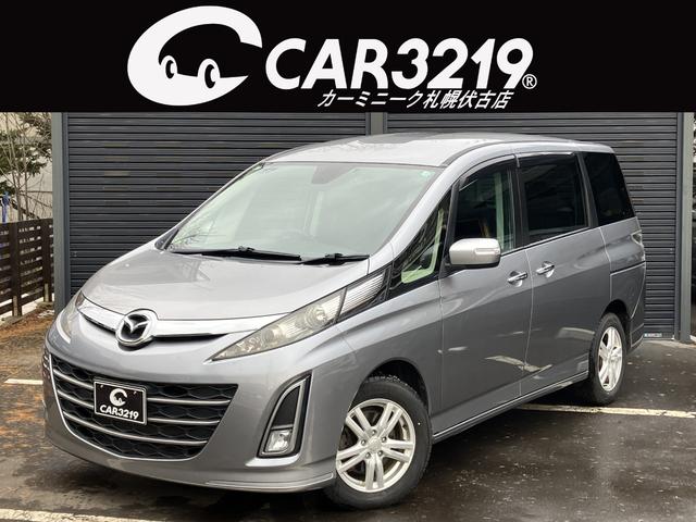 ４ＷＤ！両側パワスラ！夏冬タイヤ！「ビアンテ」入庫！ 純正ナビ！地デジＴＶ！Ｂカメラ！ＨＩＤヘッドランプ！エンスタ！ドラレコ！